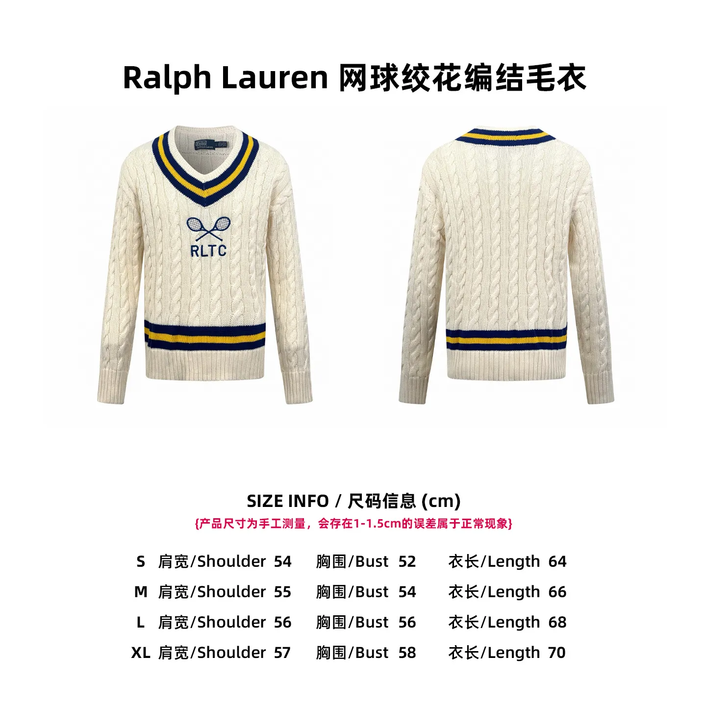 [Size Chart]Ralph Lauren Tennis Cable Knitted Sweater P450